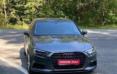 Audi A3, 2017 год, 2 300 000 рублей, 1 фотография