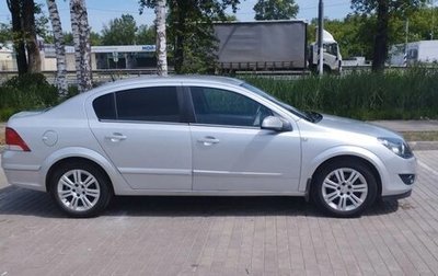 Opel Astra H, 2008 год, 499 000 рублей, 1 фотография