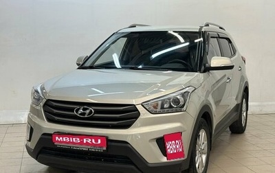 Hyundai Creta I рестайлинг, 2018 год, 1 780 000 рублей, 1 фотография