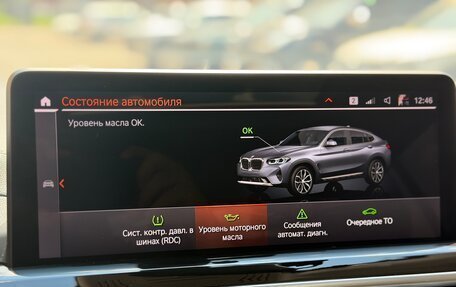BMW X4, 2022 год, 5 990 000 рублей, 13 фотография