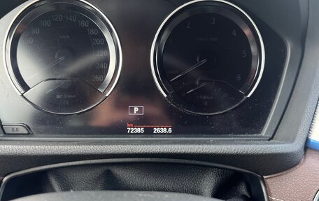BMW X2, 2018 год, 3 300 000 рублей, 16 фотография