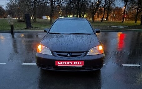 Honda Civic VII, 2002 год, 450 000 рублей, 4 фотография