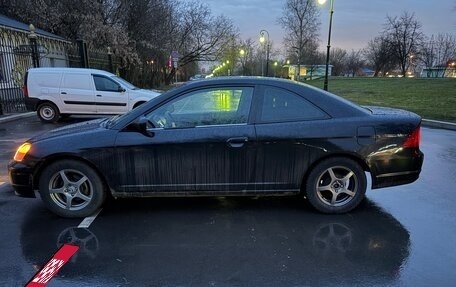 Honda Civic VII, 2002 год, 450 000 рублей, 6 фотография