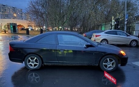 Honda Civic VII, 2002 год, 450 000 рублей, 5 фотография