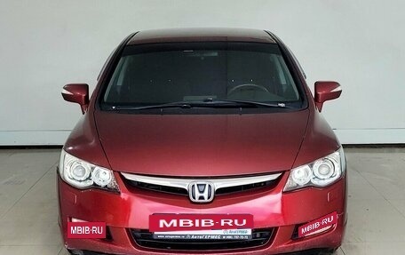 Honda Civic VIII, 2008 год, 710 000 рублей, 2 фотография