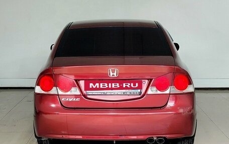 Honda Civic VIII, 2008 год, 710 000 рублей, 3 фотография