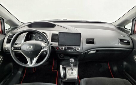 Honda Civic VIII, 2008 год, 710 000 рублей, 5 фотография