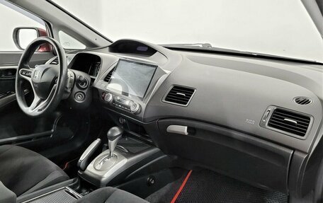 Honda Civic VIII, 2008 год, 710 000 рублей, 11 фотография