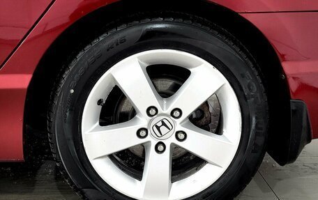 Honda Civic VIII, 2008 год, 710 000 рублей, 15 фотография