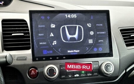 Honda Civic VIII, 2008 год, 710 000 рублей, 7 фотография