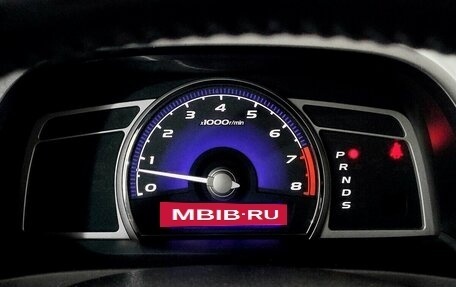 Honda Civic VIII, 2008 год, 710 000 рублей, 6 фотография