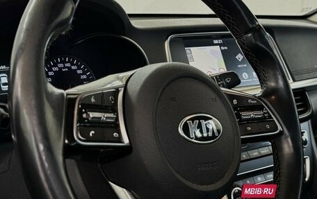 KIA Optima IV, 2018 год, 2 000 000 рублей, 12 фотография