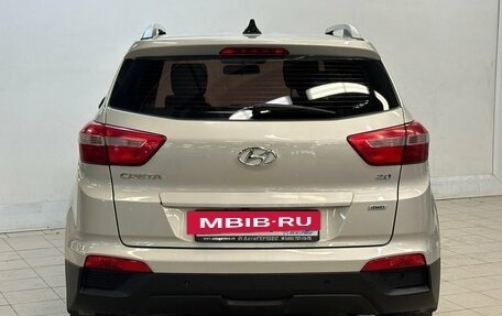 Hyundai Creta I рестайлинг, 2018 год, 1 780 000 рублей, 3 фотография