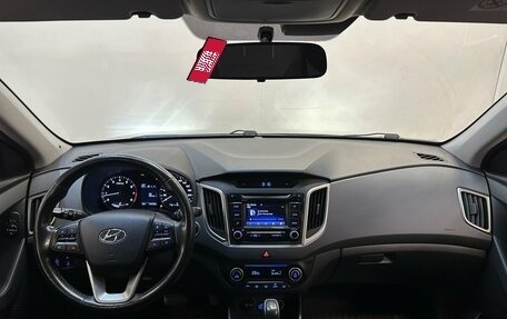 Hyundai Creta I рестайлинг, 2018 год, 1 780 000 рублей, 5 фотография