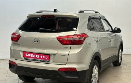 Hyundai Creta I рестайлинг, 2018 год, 1 780 000 рублей, 4 фотография