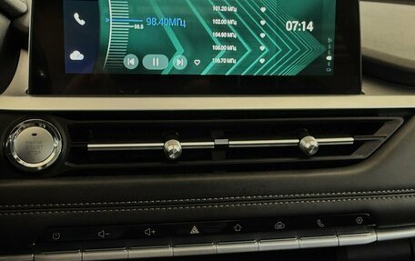 Chery Tiggo 7 Pro, 2022 год, 1 675 000 рублей, 7 фотография