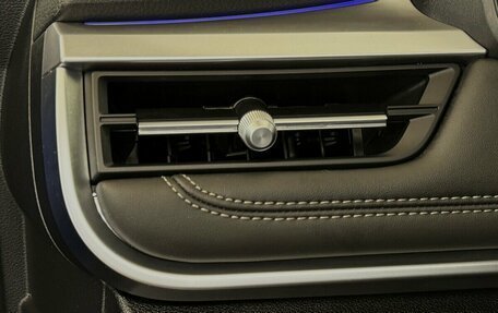 Chery Tiggo 7 Pro, 2022 год, 1 675 000 рублей, 9 фотография