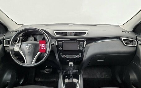 Nissan Qashqai, 2018 год, 2 000 000 рублей, 5 фотография
