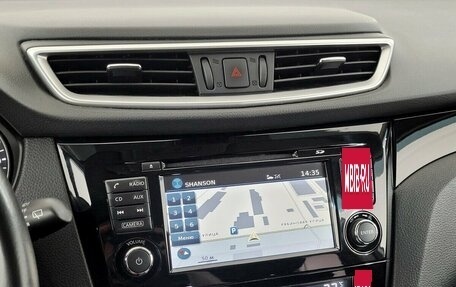 Nissan Qashqai, 2018 год, 2 000 000 рублей, 7 фотография