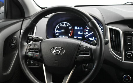 Hyundai Creta I рестайлинг, 2017 год, 1 790 000 рублей, 12 фотография