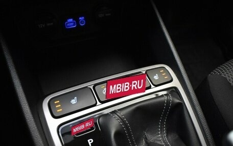 Hyundai Creta I рестайлинг, 2017 год, 1 790 000 рублей, 10 фотография