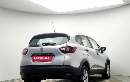 Renault Kaptur I рестайлинг, 2018 год, 1 499 000 рублей, 7 фотография