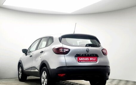 Renault Kaptur I рестайлинг, 2018 год, 1 499 000 рублей, 5 фотография