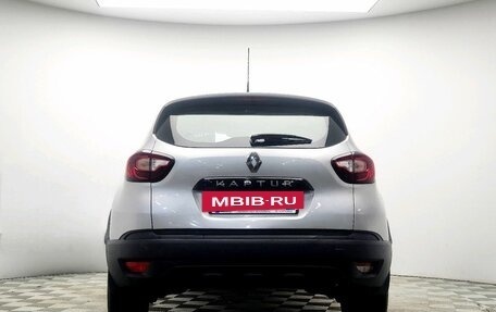 Renault Kaptur I рестайлинг, 2018 год, 1 499 000 рублей, 6 фотография
