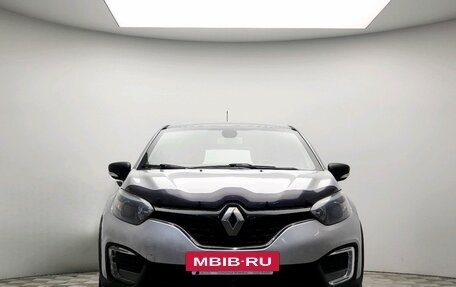 Renault Kaptur I рестайлинг, 2018 год, 1 499 000 рублей, 2 фотография