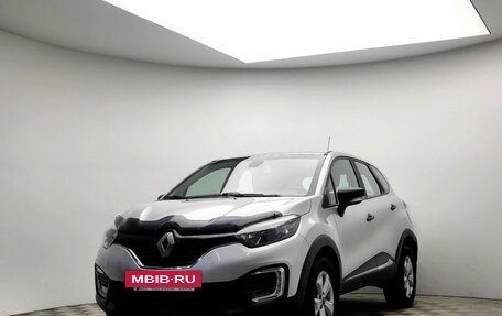 Renault Kaptur I рестайлинг, 2018 год, 1 499 000 рублей, 3 фотография