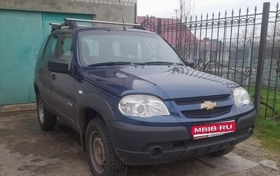 Chevrolet Niva I рестайлинг, 2016 год, 530 000 рублей, 1 фотография