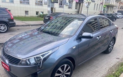 KIA Rio IV, 2020 год, 1 600 000 рублей, 1 фотография