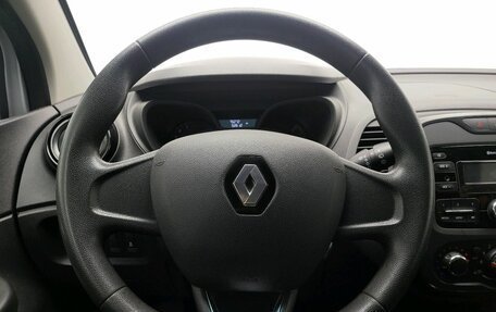 Renault Kaptur I рестайлинг, 2018 год, 1 499 000 рублей, 22 фотография