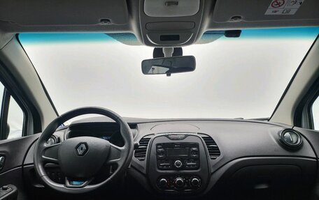 Renault Kaptur I рестайлинг, 2018 год, 1 499 000 рублей, 23 фотография