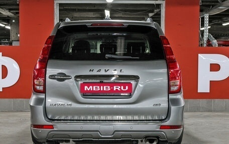 Haval H9 I рестайлинг, 2022 год, 3 199 000 рублей, 7 фотография