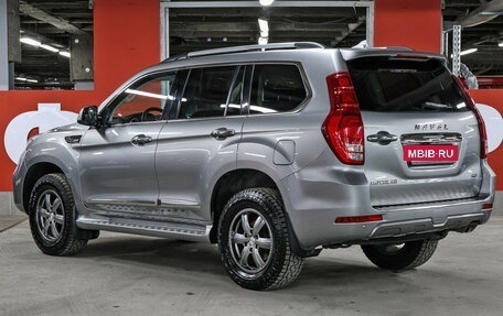Haval H9 I рестайлинг, 2022 год, 3 199 000 рублей, 8 фотография
