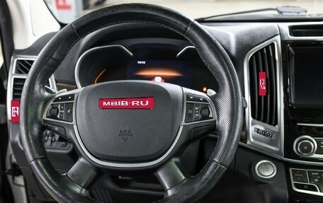 Haval H9 I рестайлинг, 2022 год, 3 199 000 рублей, 18 фотография