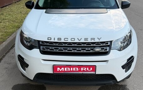 Land Rover Discovery Sport I рестайлинг, 2015 год, 2 000 000 рублей, 1 фотография