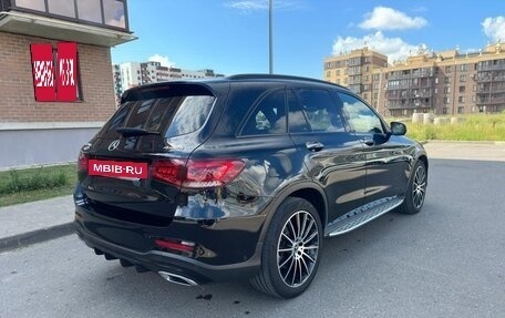 Mercedes-Benz GLC, 2020 год, 5 000 000 рублей, 3 фотография