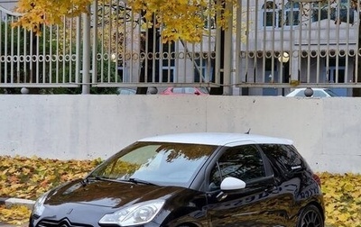 Citroen DS3 I рестайлинг, 2012 год, 910 000 рублей, 1 фотография