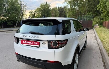 Land Rover Discovery Sport I рестайлинг, 2015 год, 2 000 000 рублей, 4 фотография