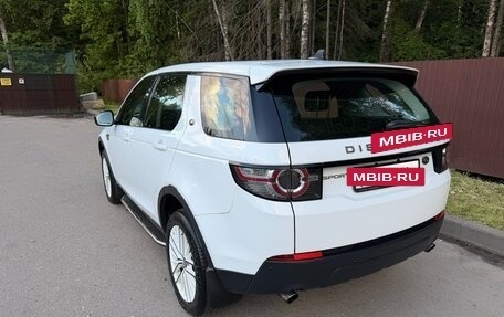 Land Rover Discovery Sport I рестайлинг, 2015 год, 2 000 000 рублей, 5 фотография