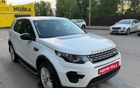 Land Rover Discovery Sport I рестайлинг, 2015 год, 2 000 000 рублей, 3 фотография