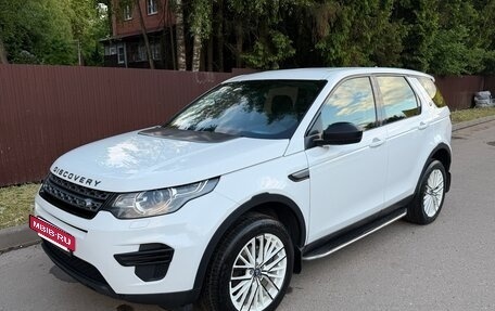 Land Rover Discovery Sport I рестайлинг, 2015 год, 2 000 000 рублей, 2 фотография