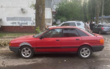 Audi 80, 1988 год, 160 000 рублей, 3 фотография