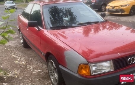 Audi 80, 1988 год, 160 000 рублей, 4 фотография