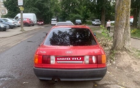 Audi 80, 1988 год, 160 000 рублей, 2 фотография