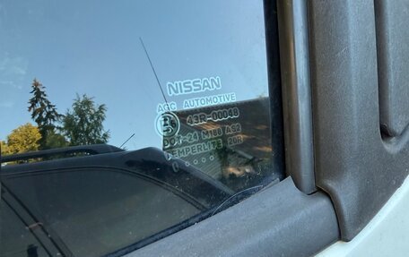 Nissan Juke II, 2014 год, 1 050 000 рублей, 12 фотография