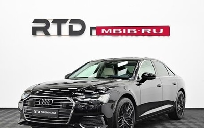 Audi A6, 2020 год, 4 090 000 рублей, 1 фотография