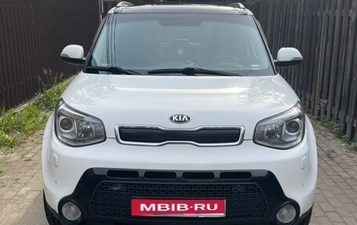 KIA Soul II рестайлинг, 2015 год, 1 080 000 рублей, 1 фотография